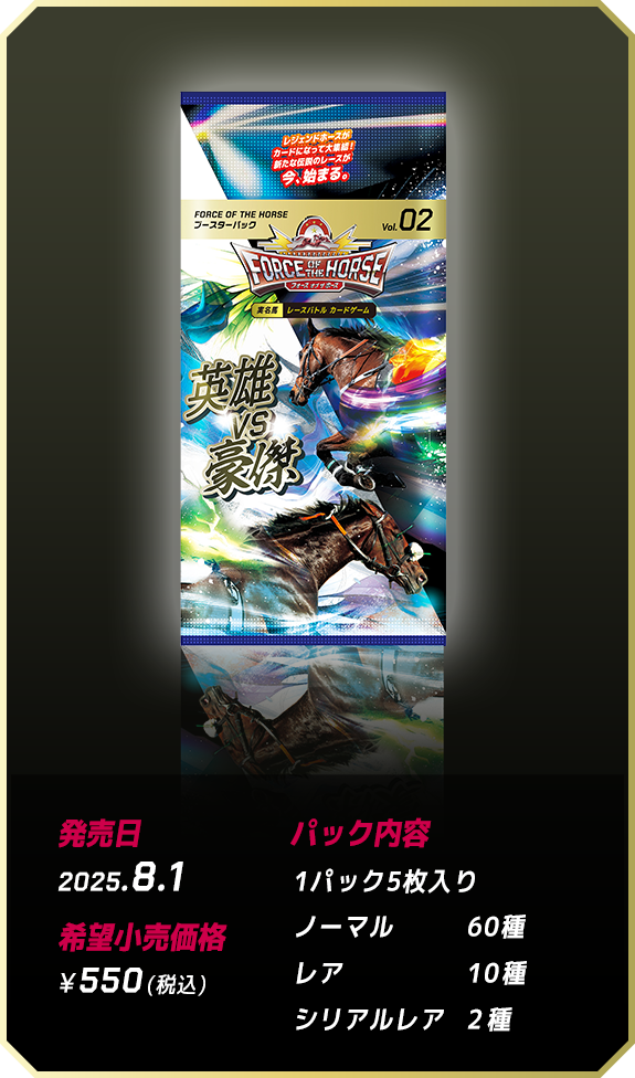 feature03_card3.webp