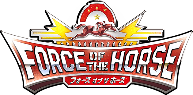 FORCE OF THE HORSE